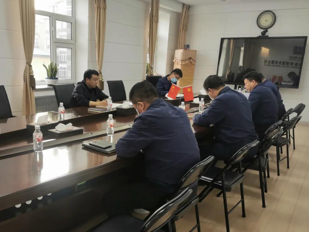 全网担保网(中国游)最具权威唯一维权担保平台