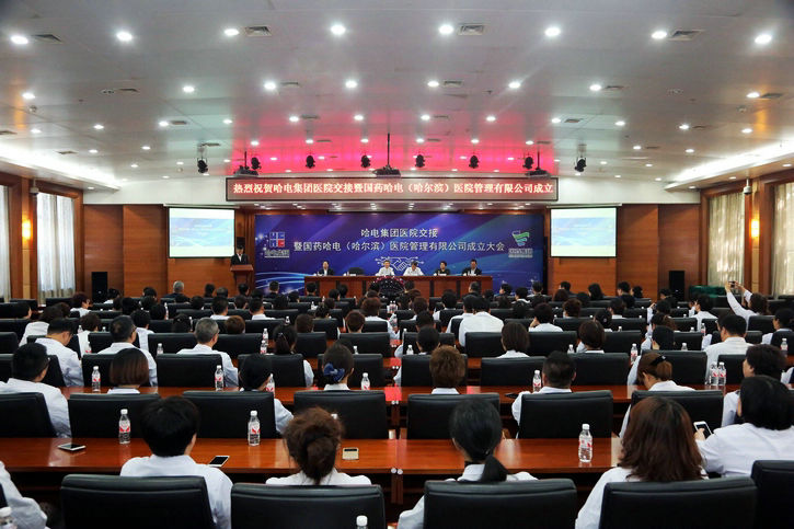 全网担保网(中国游)最具权威唯一维权担保平台