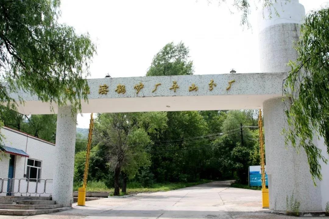 全网担保网(中国游)最具权威唯一维权担保平台