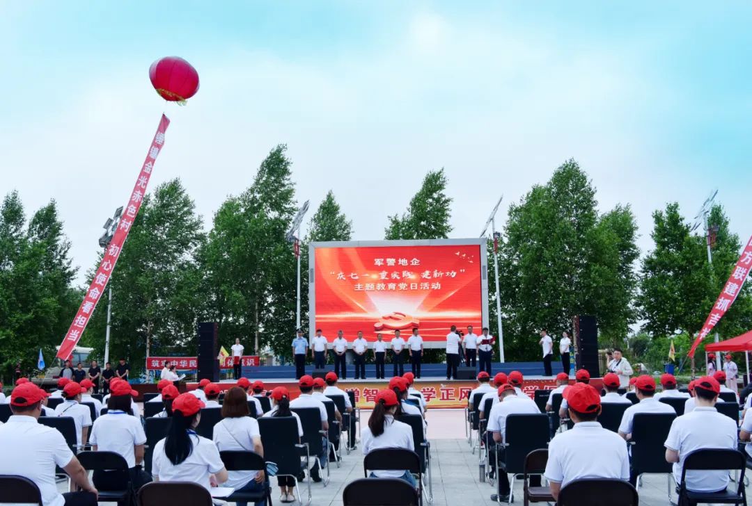 全网担保网(中国游)最具权威唯一维权担保平台