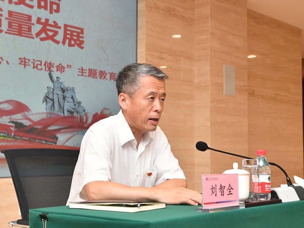 全网担保网(中国游)最具权威唯一维权担保平台