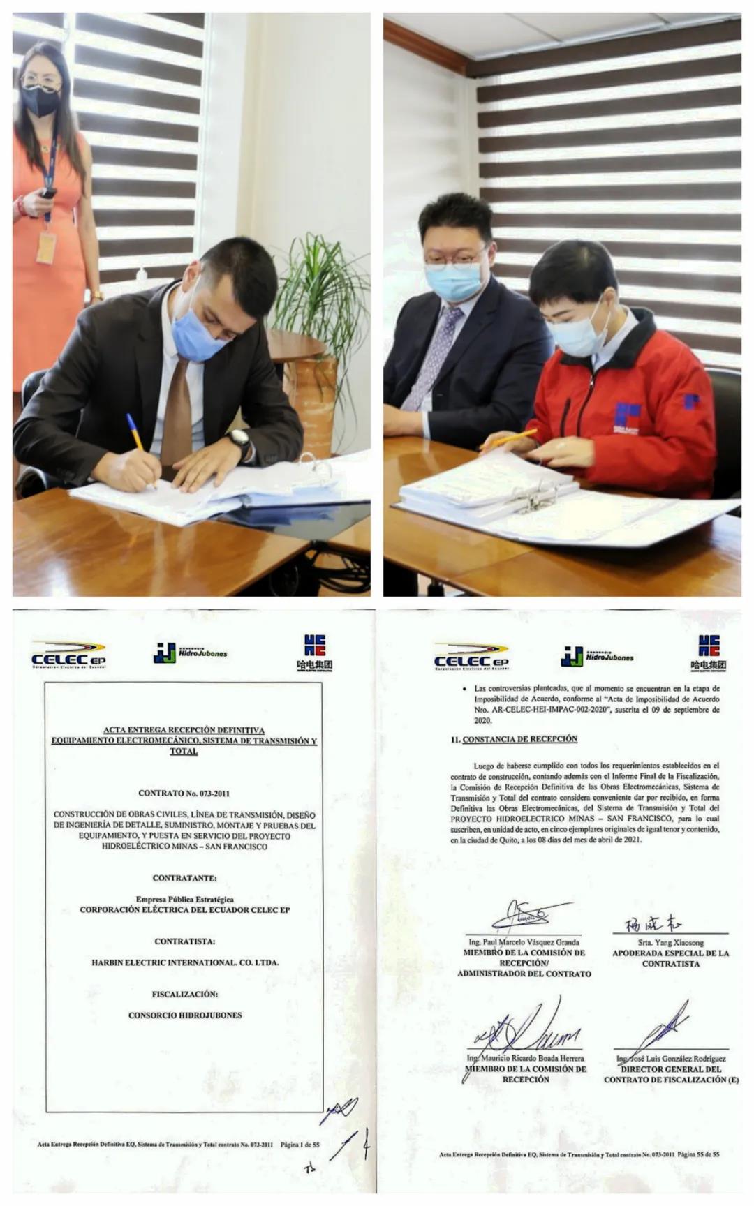 全网担保网(中国游)最具权威唯一维权担保平台