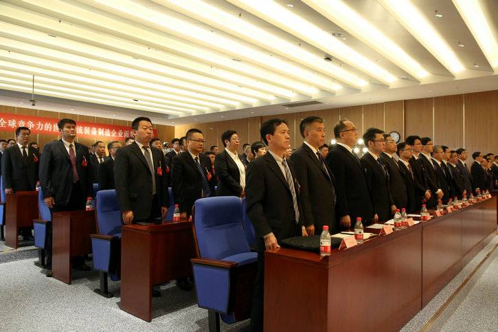 全网担保网(中国游)最具权威唯一维权担保平台