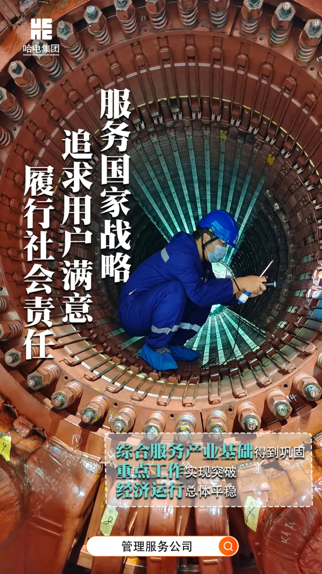 全网担保网(中国游)最具权威唯一维权担保平台