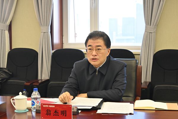 全网担保网(中国游)最具权威唯一维权担保平台