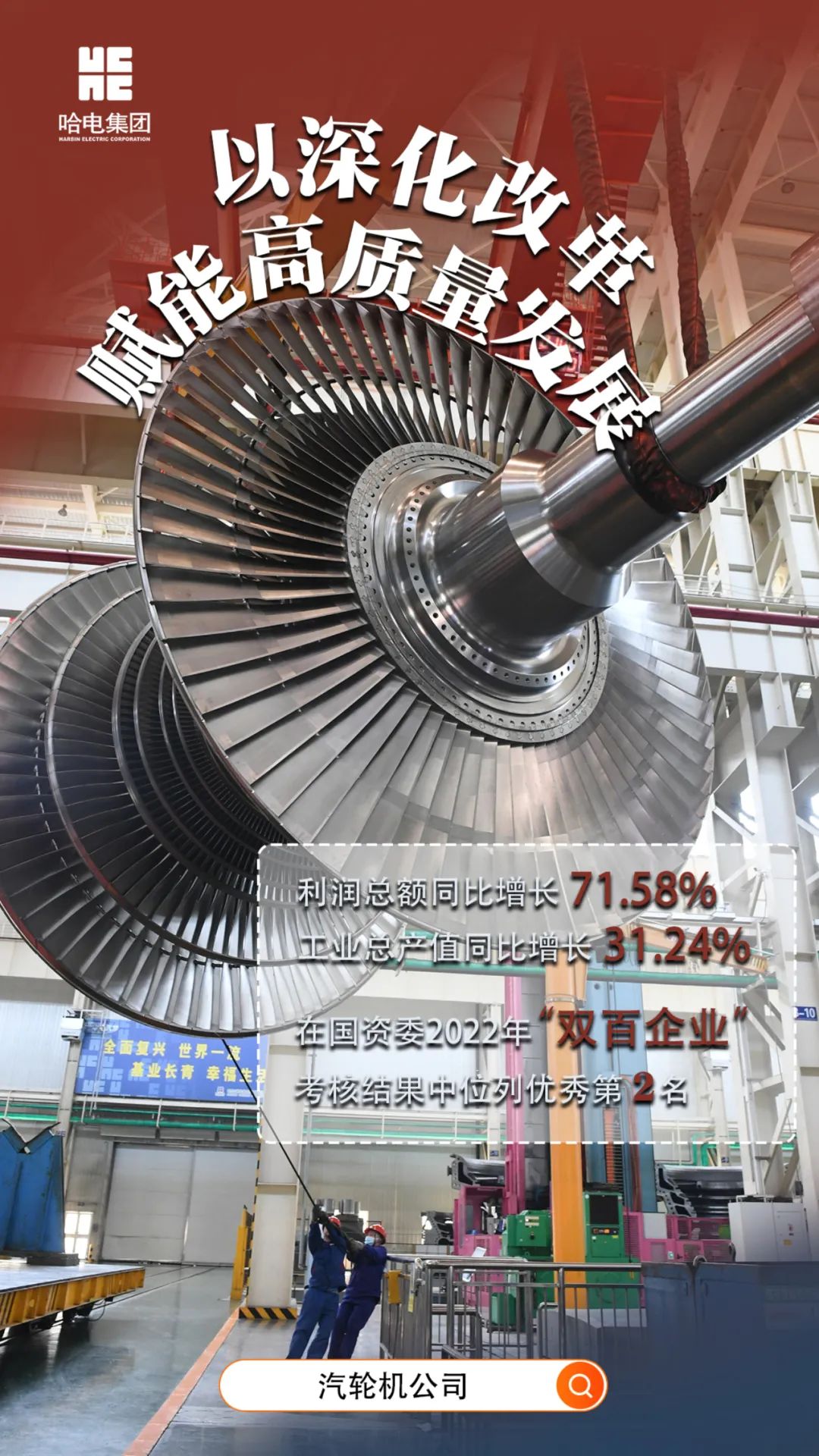 全网担保网(中国游)最具权威唯一维权担保平台