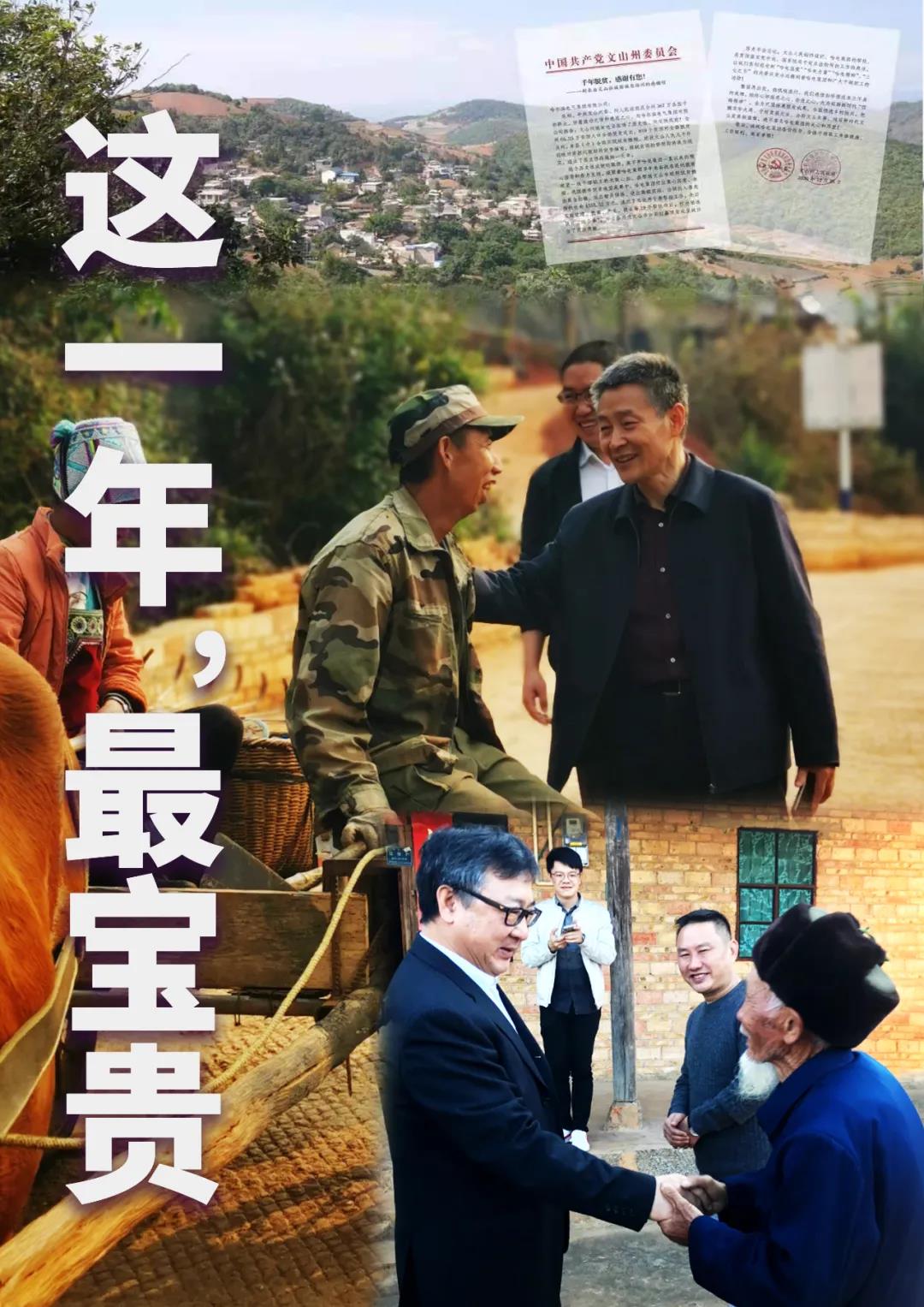 全网担保网(中国游)最具权威唯一维权担保平台