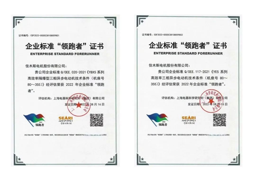 全网担保网(中国游)最具权威唯一维权担保平台