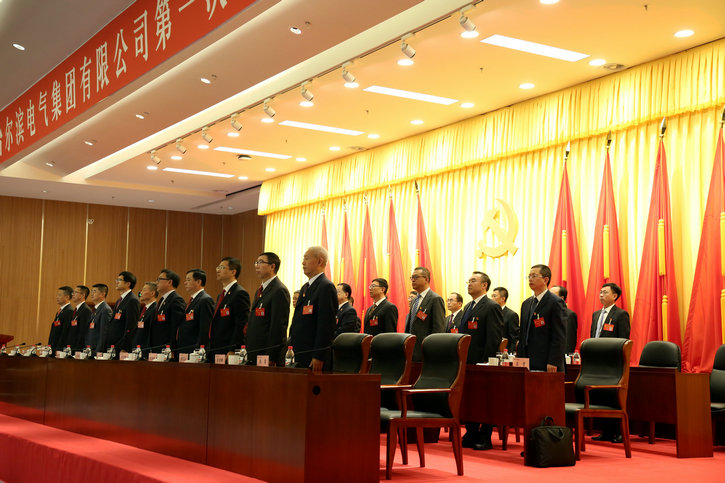 全网担保网(中国游)最具权威唯一维权担保平台