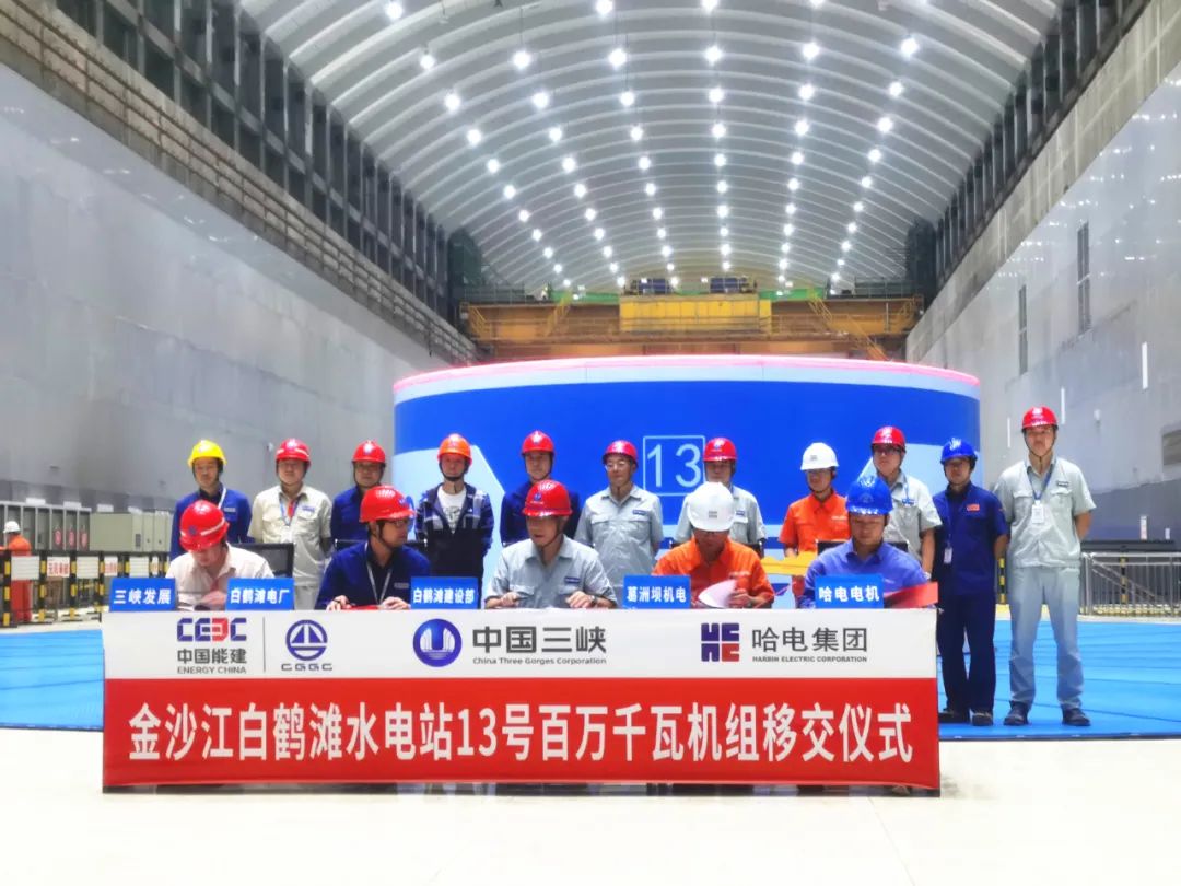 全网担保网(中国游)最具权威唯一维权担保平台