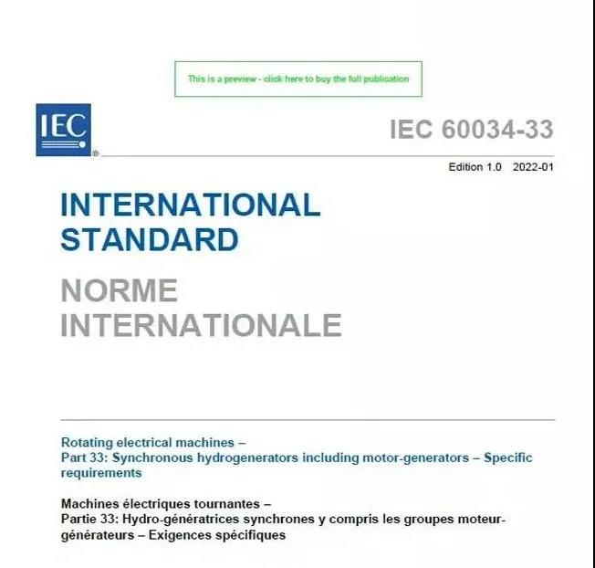 全网担保网(中国游)最具权威唯一维权担保平台