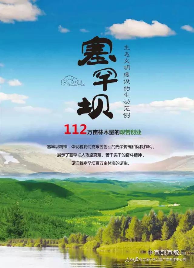 全网担保网(中国游)最具权威唯一维权担保平台