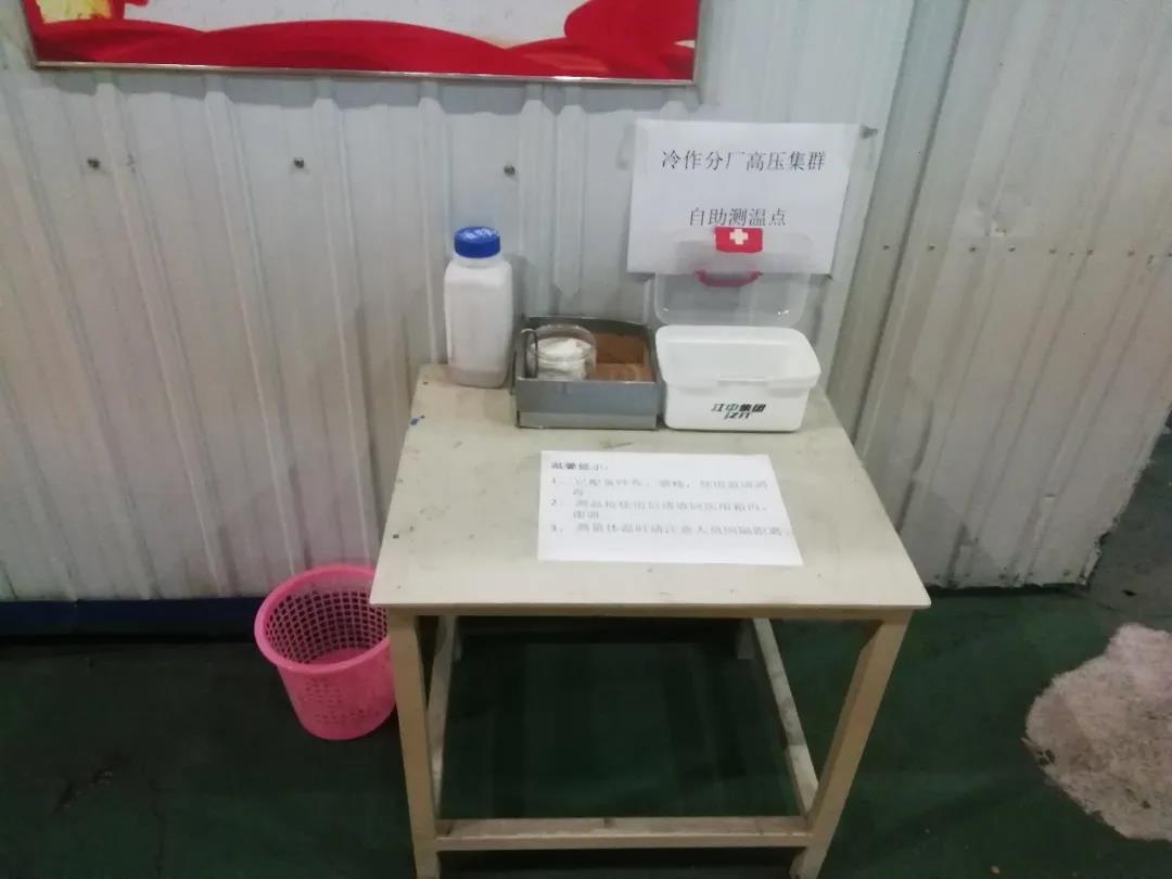 全网担保网(中国游)最具权威唯一维权担保平台