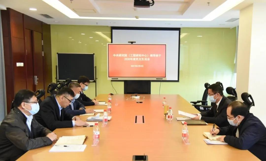 全网担保网(中国游)最具权威唯一维权担保平台