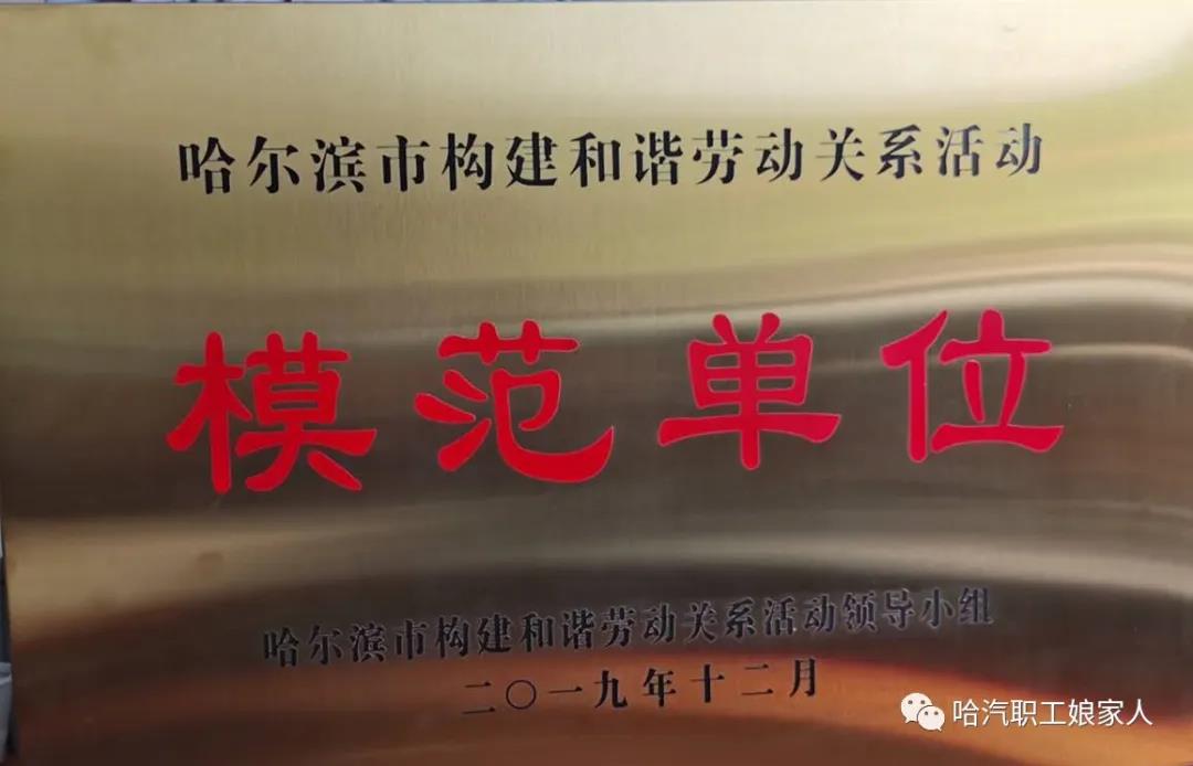 全网担保网(中国游)最具权威唯一维权担保平台