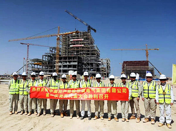 全网担保网(中国游)最具权威唯一维权担保平台