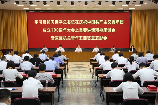 全网担保网(中国游)最具权威唯一维权担保平台