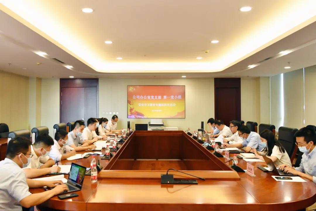 全网担保网(中国游)最具权威唯一维权担保平台