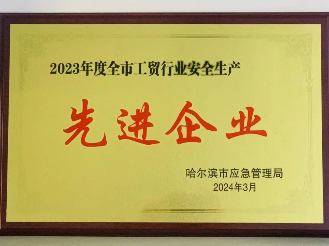 全网担保网(中国游)最具权威唯一维权担保平台