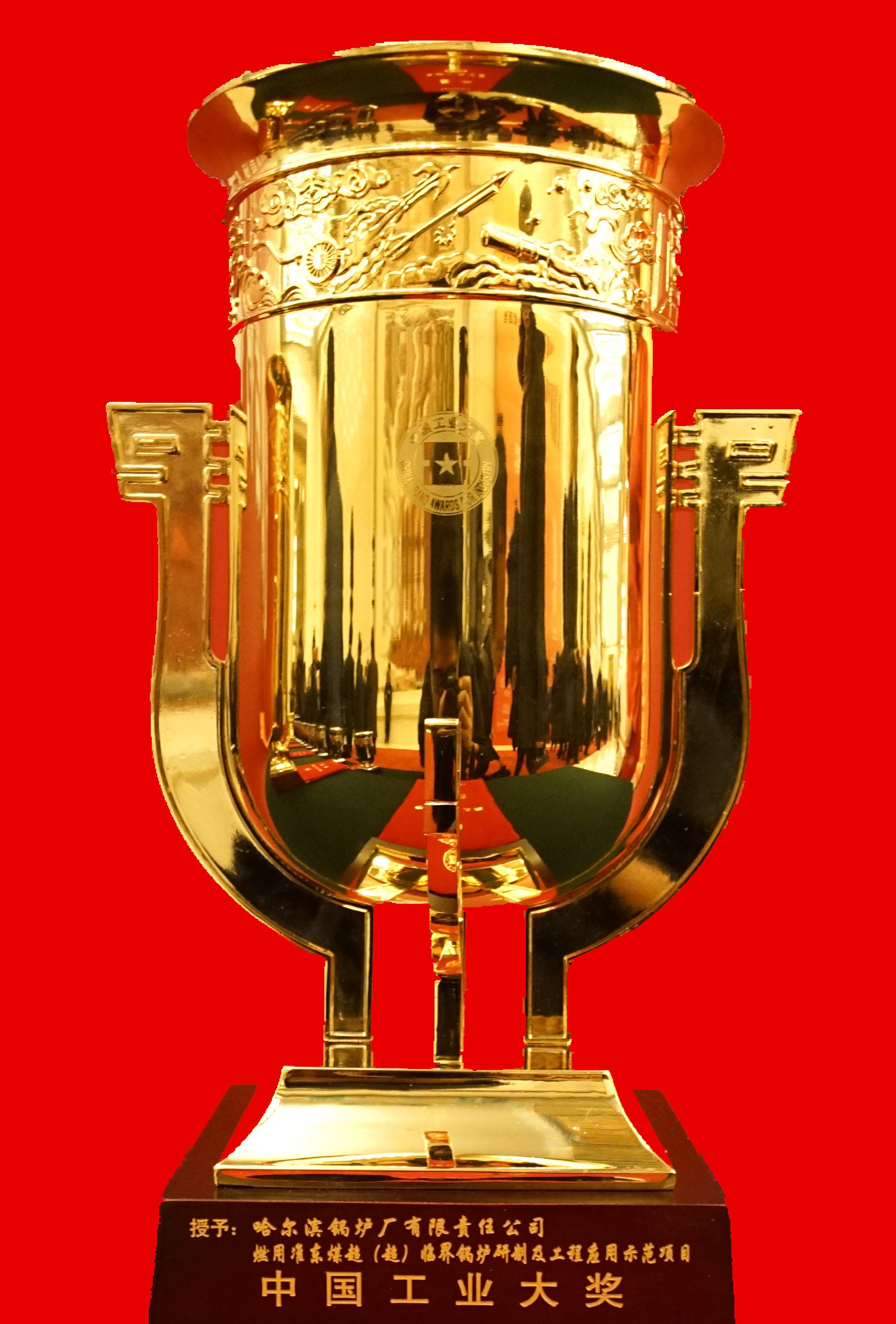 全网担保网(中国游)最具权威唯一维权担保平台