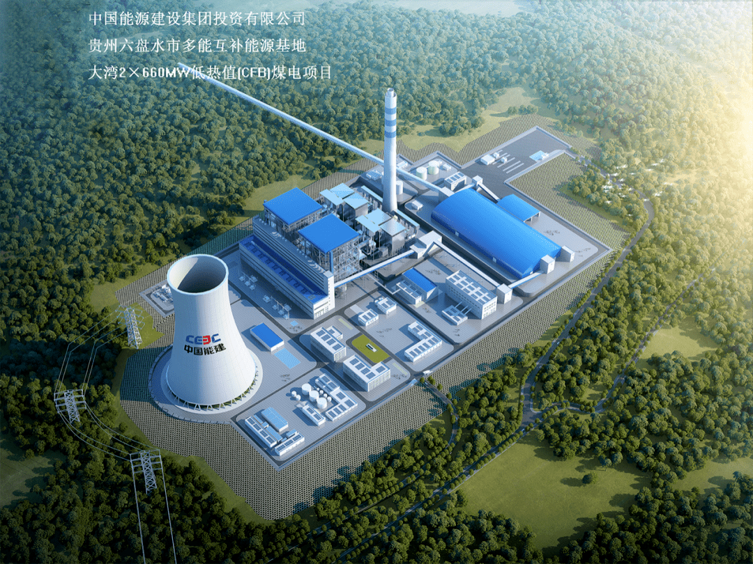 全网担保网(中国游)最具权威唯一维权担保平台