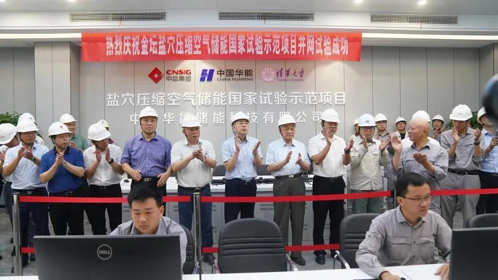 全网担保网(中国游)最具权威唯一维权担保平台