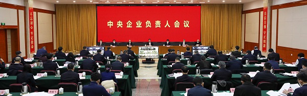 全网担保网(中国游)最具权威唯一维权担保平台