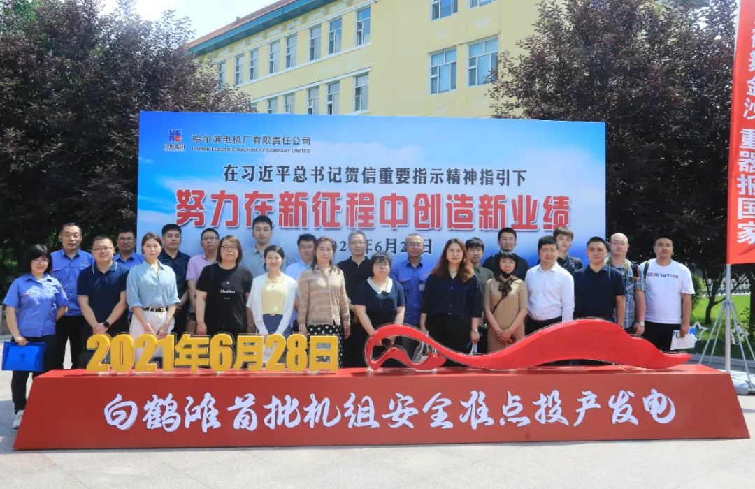 全网担保网(中国游)最具权威唯一维权担保平台