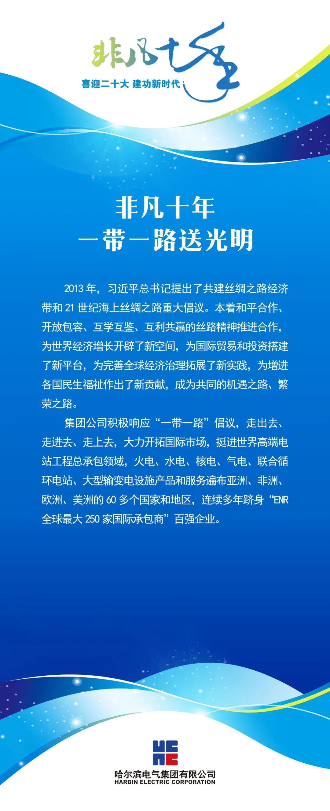 全网担保网(中国游)最具权威唯一维权担保平台