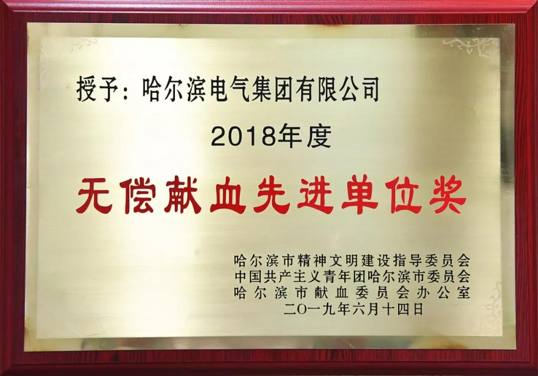 全网担保网(中国游)最具权威唯一维权担保平台