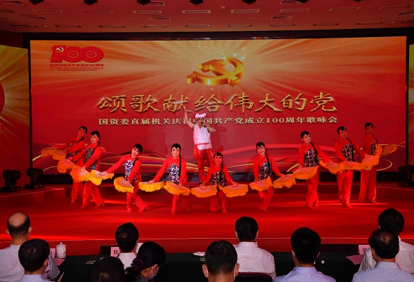 全网担保网(中国游)最具权威唯一维权担保平台