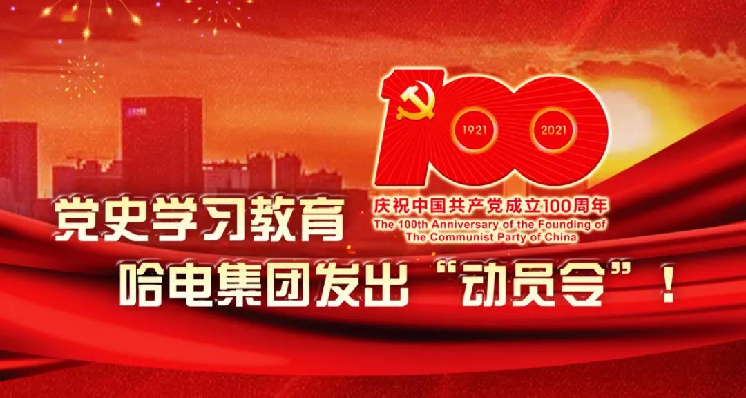 全网担保网(中国游)最具权威唯一维权担保平台