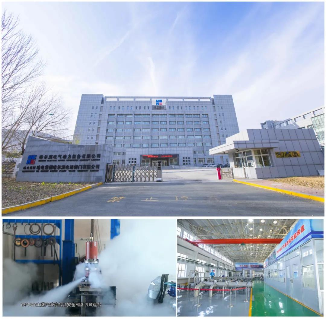 全网担保网(中国游)最具权威唯一维权担保平台