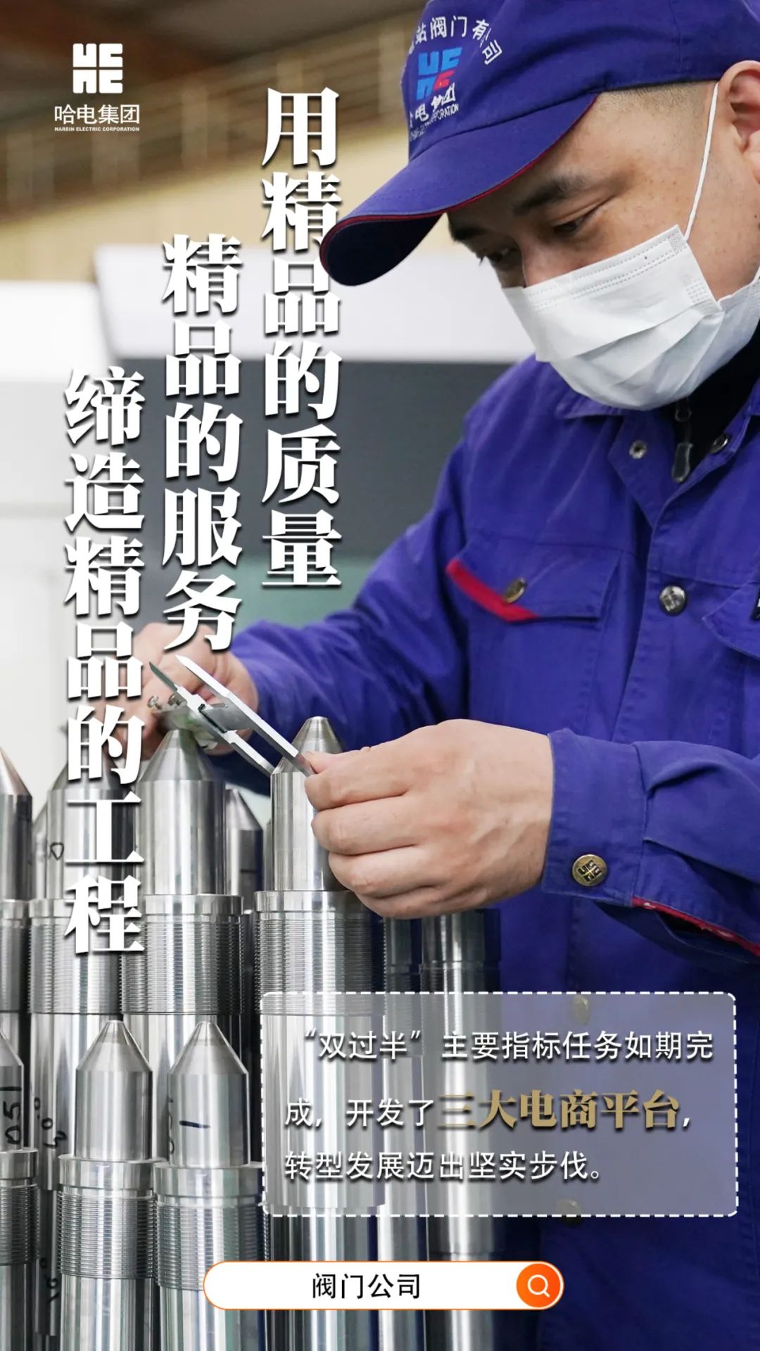 全网担保网(中国游)最具权威唯一维权担保平台