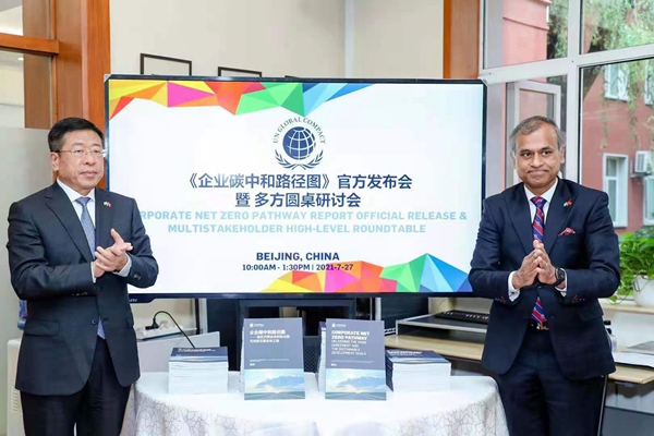 全网担保网(中国游)最具权威唯一维权担保平台