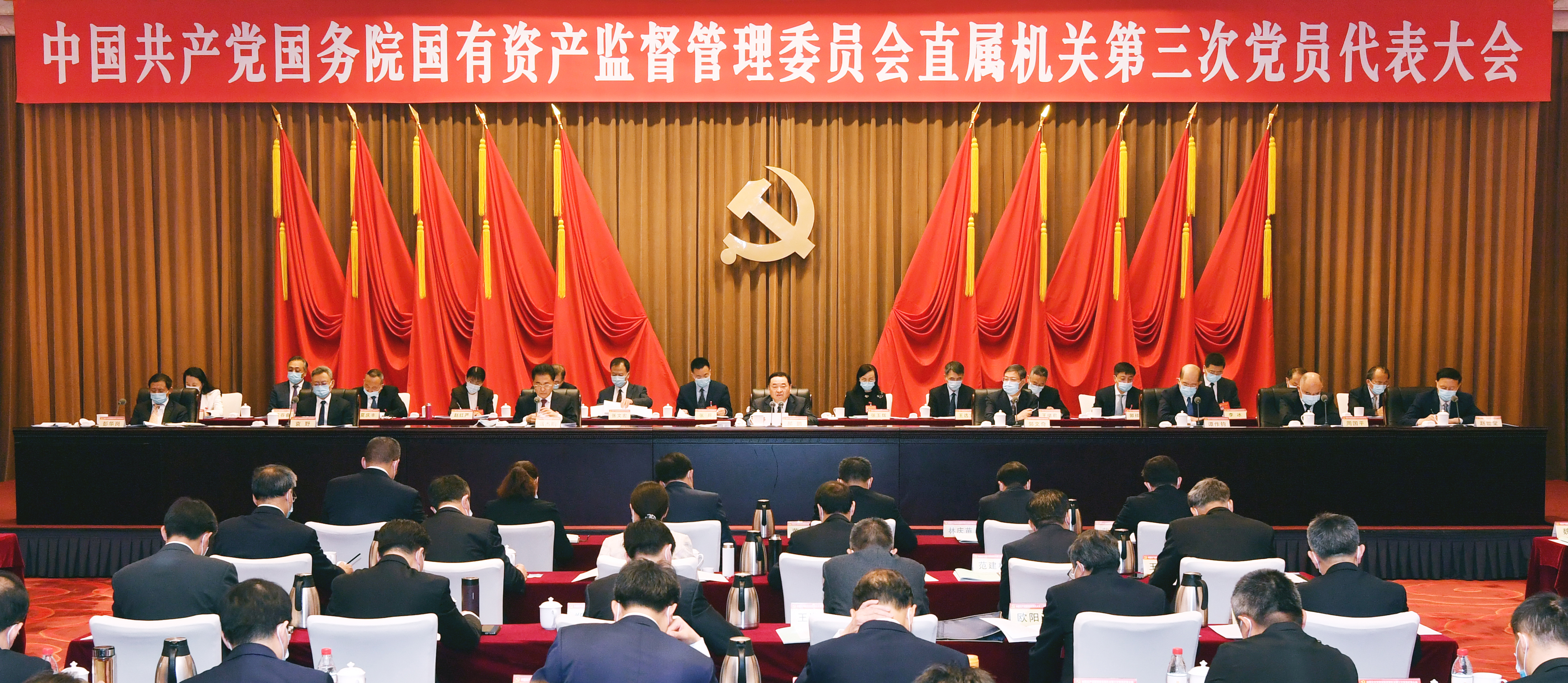 全网担保网(中国游)最具权威唯一维权担保平台