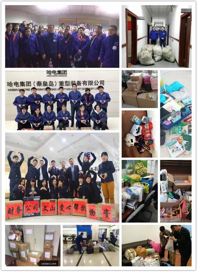 全网担保网(中国游)最具权威唯一维权担保平台