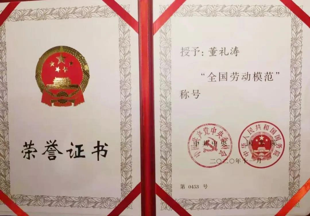 全网担保网(中国游)最具权威唯一维权担保平台