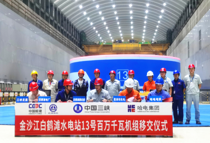 全网担保网(中国游)最具权威唯一维权担保平台