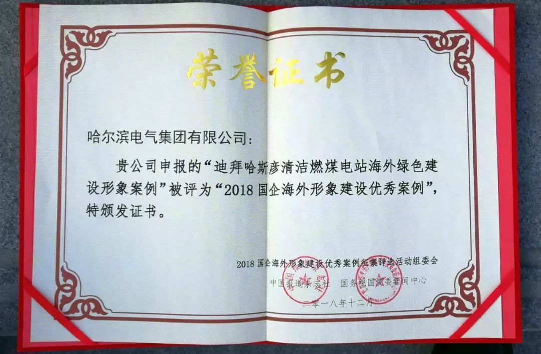 全网担保网(中国游)最具权威唯一维权担保平台