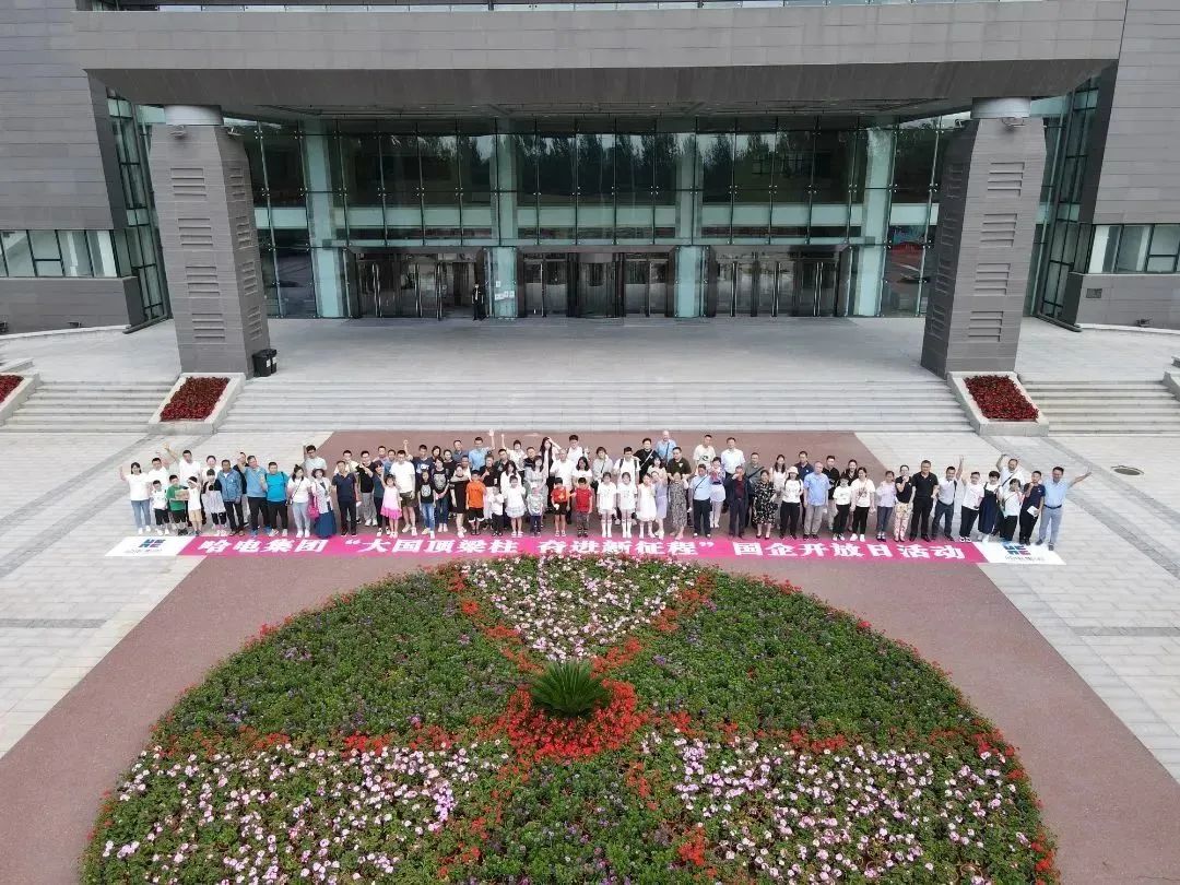 全网担保网(中国游)最具权威唯一维权担保平台