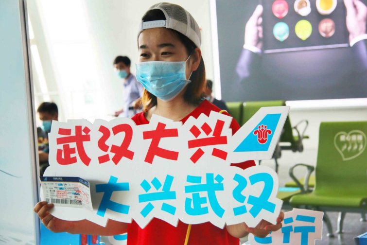 全网担保网(中国游)最具权威唯一维权担保平台