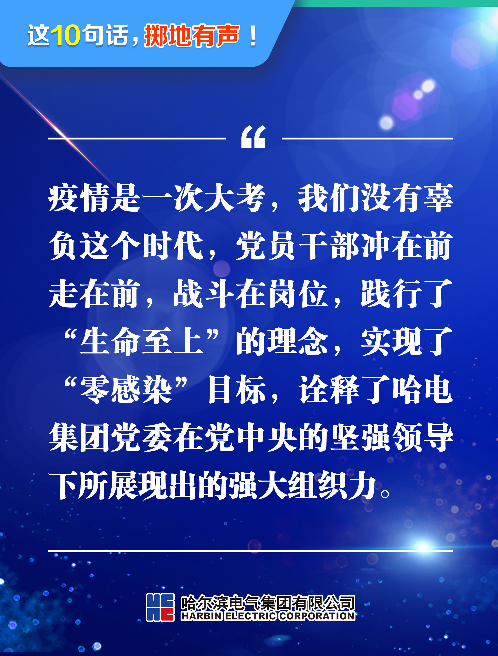 全网担保网(中国游)最具权威唯一维权担保平台