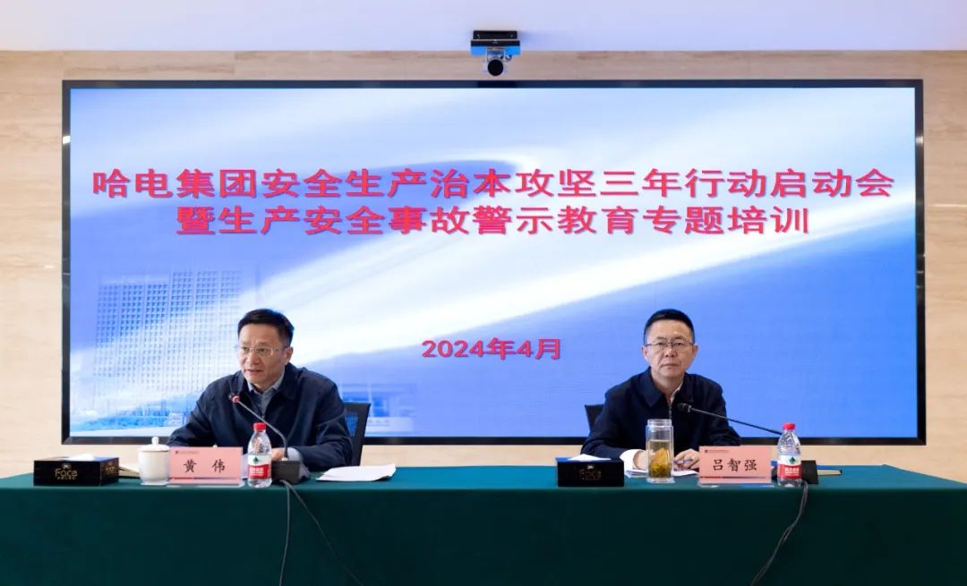 全网担保网(中国游)最具权威唯一维权担保平台