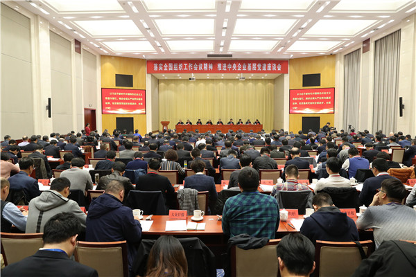 全网担保网(中国游)最具权威唯一维权担保平台