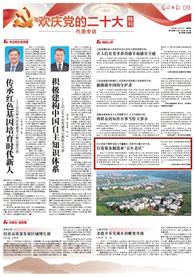 全网担保网(中国游)最具权威唯一维权担保平台