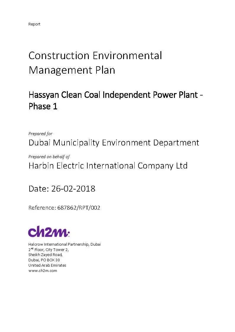 全网担保网(中国游)最具权威唯一维权担保平台