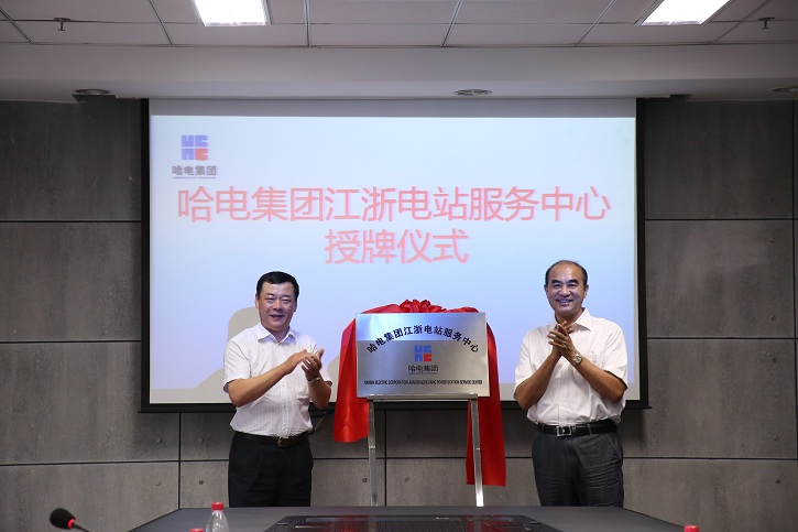 全网担保网(中国游)最具权威唯一维权担保平台