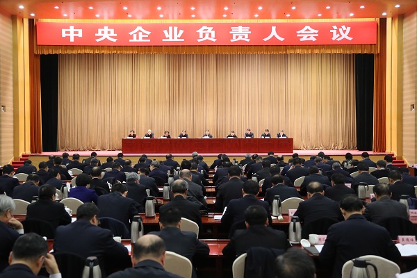 全网担保网(中国游)最具权威唯一维权担保平台