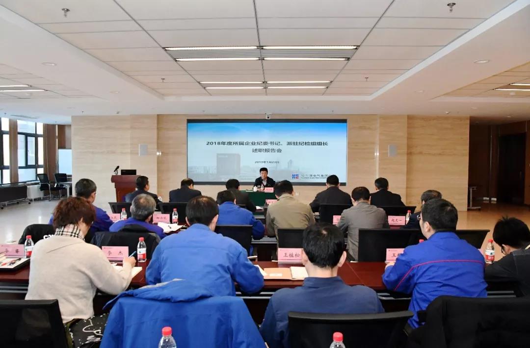 全网担保网(中国游)最具权威唯一维权担保平台